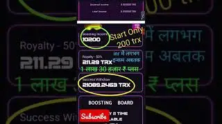 MLM new plan 2032 #viral