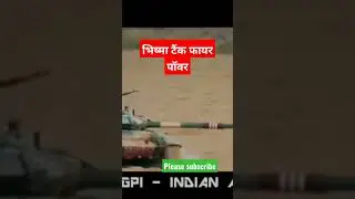 Indian Army Tank fire power