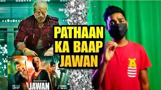 JAWAN Trailer Leaked Review || Jawan Trailer