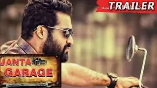 JANTA GARAGE:official trailer #NTR