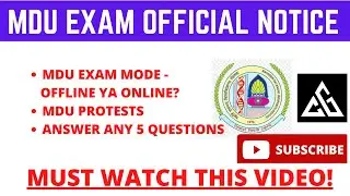 MDU UNIVERSITY EXAM 2022 || MDU UNIVERSITY EXAM ONLINE/OFFLINE 2022 | MDU UNIVERSITY PAPER MODE 2022
