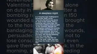 A sleepless night#history #wow #military #army #wowslegends #historyfacts