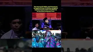 Mas Imanuel ST NYELL dari Pesawaran beragama Kristen Protestan menqikuti ngaji bareng Gus lqdam