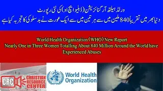 WHO REPORT: One in three women experienced intimate violence