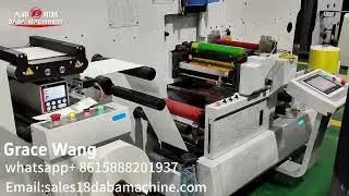 1 Station Rotary Flexo Printing Digital Finishing Machine