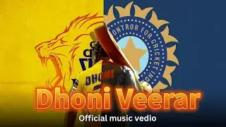 🔥Dhoni Veerar &ndash; MS Dhoni Tamil Cricket Anthem | Tribute to India&rsquo;s Captain Cool
