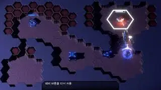 HELLFRONT: HONEYMOON