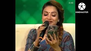 RimyTomy Song