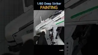PG 급 딥 스트라이커 도색 / PG Scale PLAN303E Deep Striker Painting #gundam #ガンダム #shorts