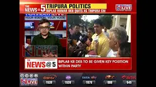 Tripura CM Biplab Deb's resignation 'damage control' TMC Leader Sushmita Dev