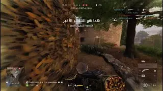 Bfv 2024