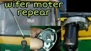 auto rikshaw wifer moter reaper