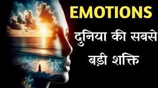 Master Your Emotions By Thibaut Meurisse | Audiobook Summary in hindi | @MotivationalFireWithin