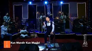 KUN MANDIR KUN MASJID || BY SUREN RAI (HARRY) || ORIGINAL SONG