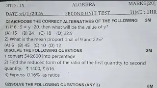 9th std, 2nd Unit Test 2026 Subscribe 🔔 to get notified. Be the Topper ✨