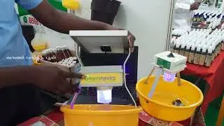 Solar Light Insect Trap | Greeninovics |  Balaji |  Vanthavasi |