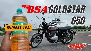2024 BSA GOLDSTAR 650 Mileage Test | 1 लीटर में कितना देती है?