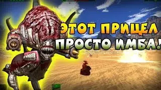 Serious Sam: The First Encounter (Играю на Gamepad'e)