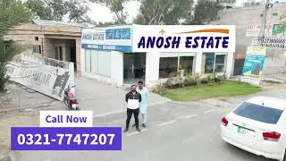 Chinar Bagh Housing Society