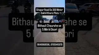 Ready to Move Plots Sitapur Road Lucknow Near Chatameal Chauraha Back to 51 Peeth Shakti Mandir.