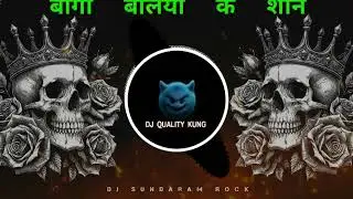 Mix horn BIRD HORN  COMPETITION | CHIV CHIV HORN | COMPILATION HORN | DJ HORN | #compilation 
