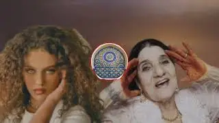 Cheikha Rimitti & Elyanna _ Nta Goudami Wana Morak [ Remix 2025 ]