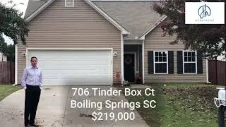 706 Tinder Box Ct Boiling Springs SC 29316 - now for sale with REALTOR Brian Hurry