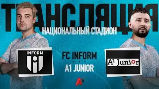 ФК Информ vs ФК А1 Junior Minsk // МЕДИАФУТБОЛ Беларуси // МАТЧ на НАЦИОНАЛЬНОМ СТАДИОНЕ в Минске