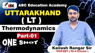 Uttarakhand LT(Mathematics) Thermodynamics, part   01 for Uttarakhand #LTMaths #Physics portion ,