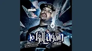 Fuck Wit Me