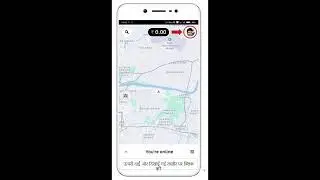 Uber|Document upload