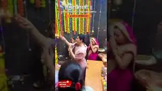 Rashmi Bagal करमाळा विधानसभा रणसंग्राम २०२४