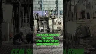CCM raft ka soriya bandh raha hai friends. #music#construction #concreate#automobile  #concreteworks
