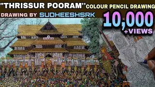 Thrissur Pooram Colour Pencil Drawing