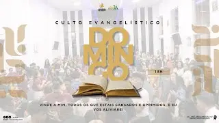 Culto Evangel&iacute;stico | ADMP Shopping Park | 11/01/2026 |