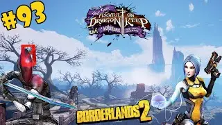 Borderlands 2 [Split-screen]: Крошка Тина штурмует Обитель дракона: Магия детства #93