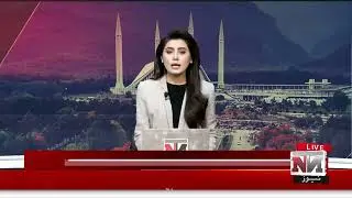 Regional News Bulletin | 13 june 2025  | NTN News
