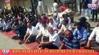 Jewelers Protest Against Street Vendors Near Charminar|Hyderabad|KBN NEWS HYD| For More Watch at