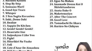 Yumiko Takahashi Best Selection