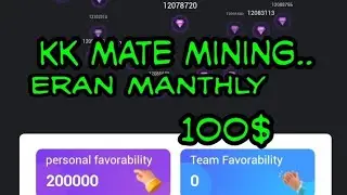 KK Mate Mining