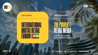 Dubai 27/10/2023: The Power of Retail Media. #IDRFMeetup #retailmedia #ecommerce #difc