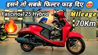 2025 New Yamaha Fascino 125 Hybrid OBD-2 Review | Yamaha Fascino 125cc Mileage | Fascino 125cc price