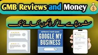 Earn 2,000$ By GMB Reviews Method |  How To Get Money From GMB Reviews