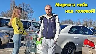 22.03.2022 г.