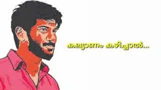 Life_Bangalore_Days_DQ_Dialogue_whatsapp_Status@Ullas online