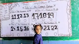 Tick the numbers | Maths Activity | Recognizing numbers | Kindergarten Pearls