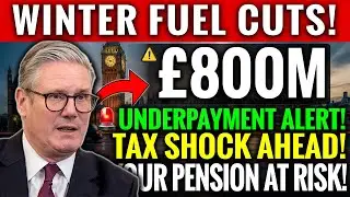 Обновление пенсионного плана DWP за ноябрь 2025 г.: зимние сокращения расходов на топливо, пропав...