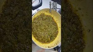 utter Jaise Soft Tasty Koftey Ka Salan, Easy Kofta Curry, Bihari Style Koftey Ka Salan, Kofta Grav