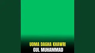 Uoma Dagha Khawri