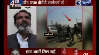 India News exclusive: Uttar Pradesh's Police felony in Mathura